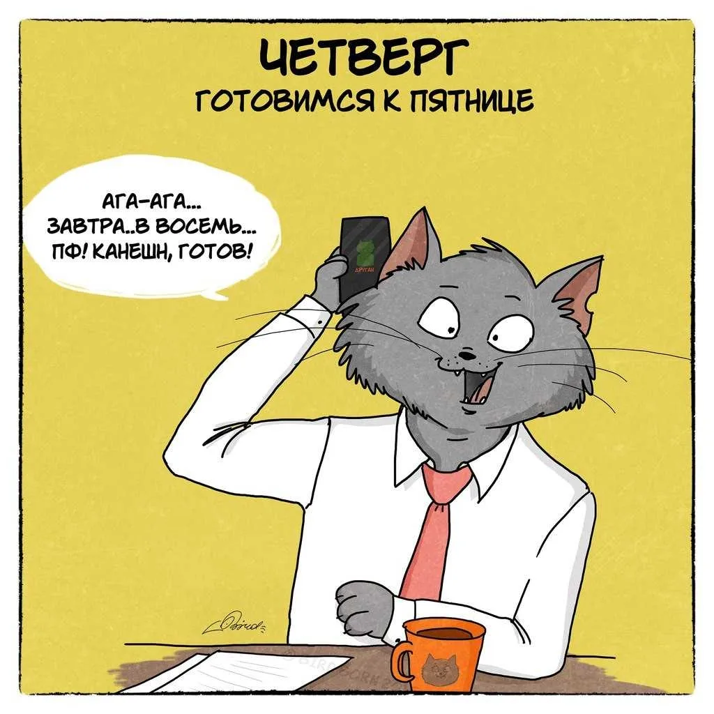 max.ru/rzn_city