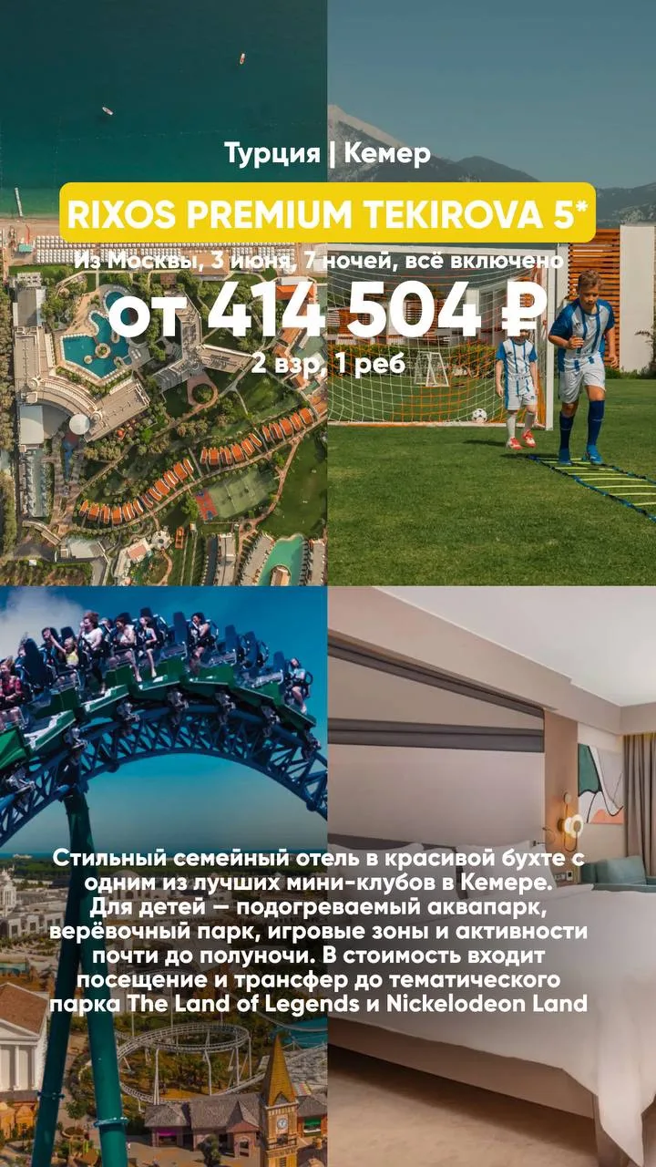 Взяла в работу заявку 👩‍💻