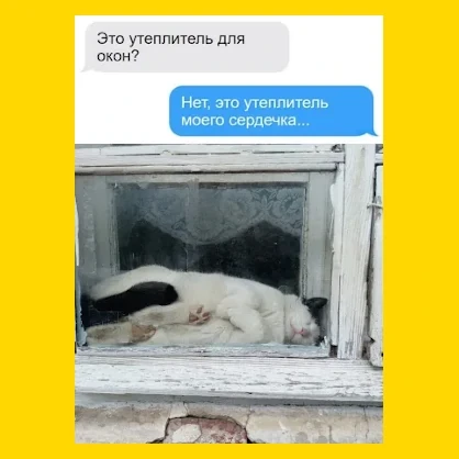Полный Хохотамбл! Подпишись скорее