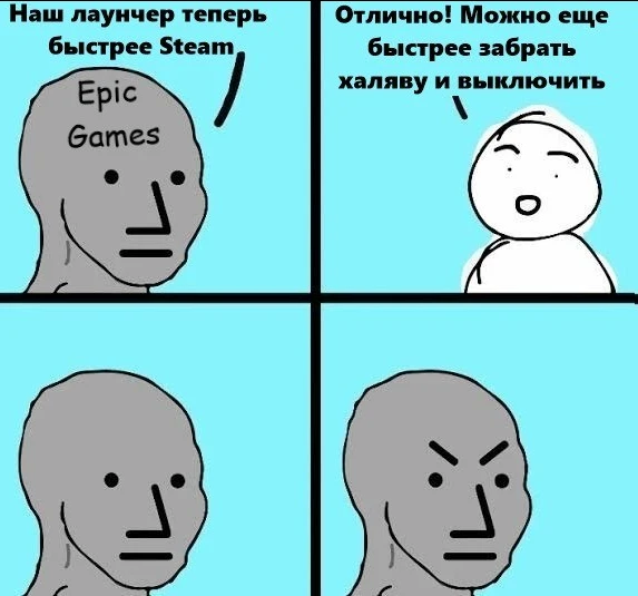 Epic представила свой новый «ультра-быстрый» лаунчер для Epic Games Store, который был ...