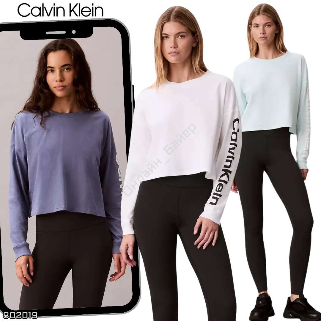 Calvin Klein 🇺🇸