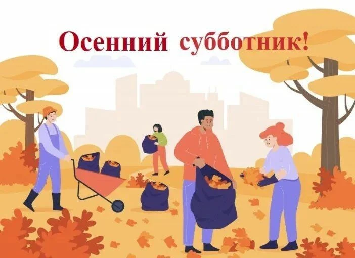 📢 Уважаемые жители Зоркальцевского сельского поселения!