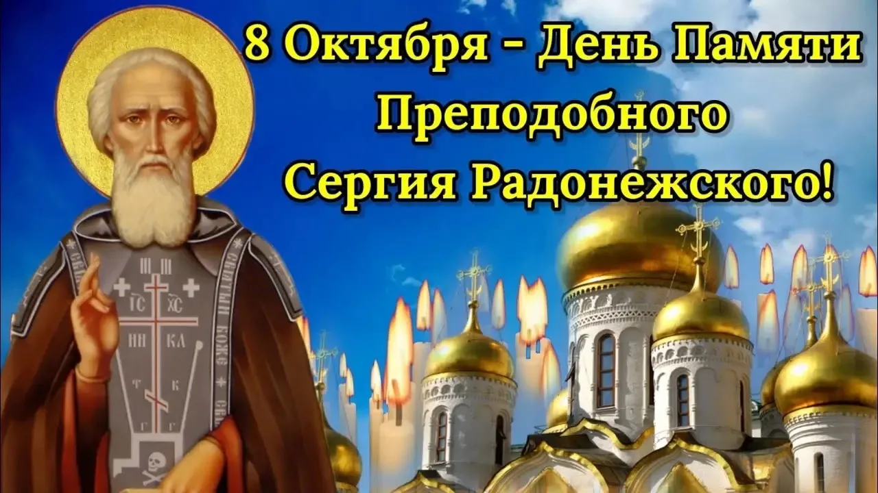 👉 Открытки на все случаи жизни
