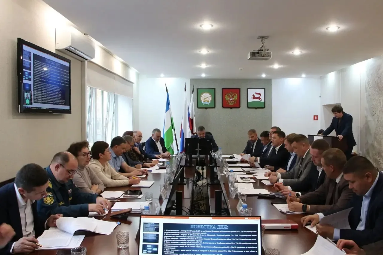 #мэрияуфы #МВК #Аварийка