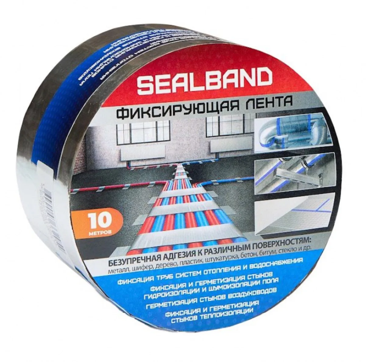 Новинка!! Tonlos Sealband - фиксирующая лента, которая пригодится не только для труб.