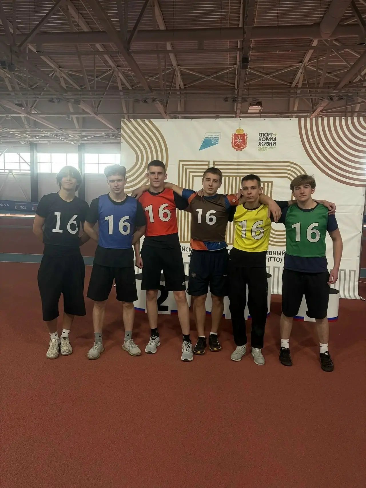 📸 Студенты Щекинского политехнического колледжа приняли участие в региональном фестива...