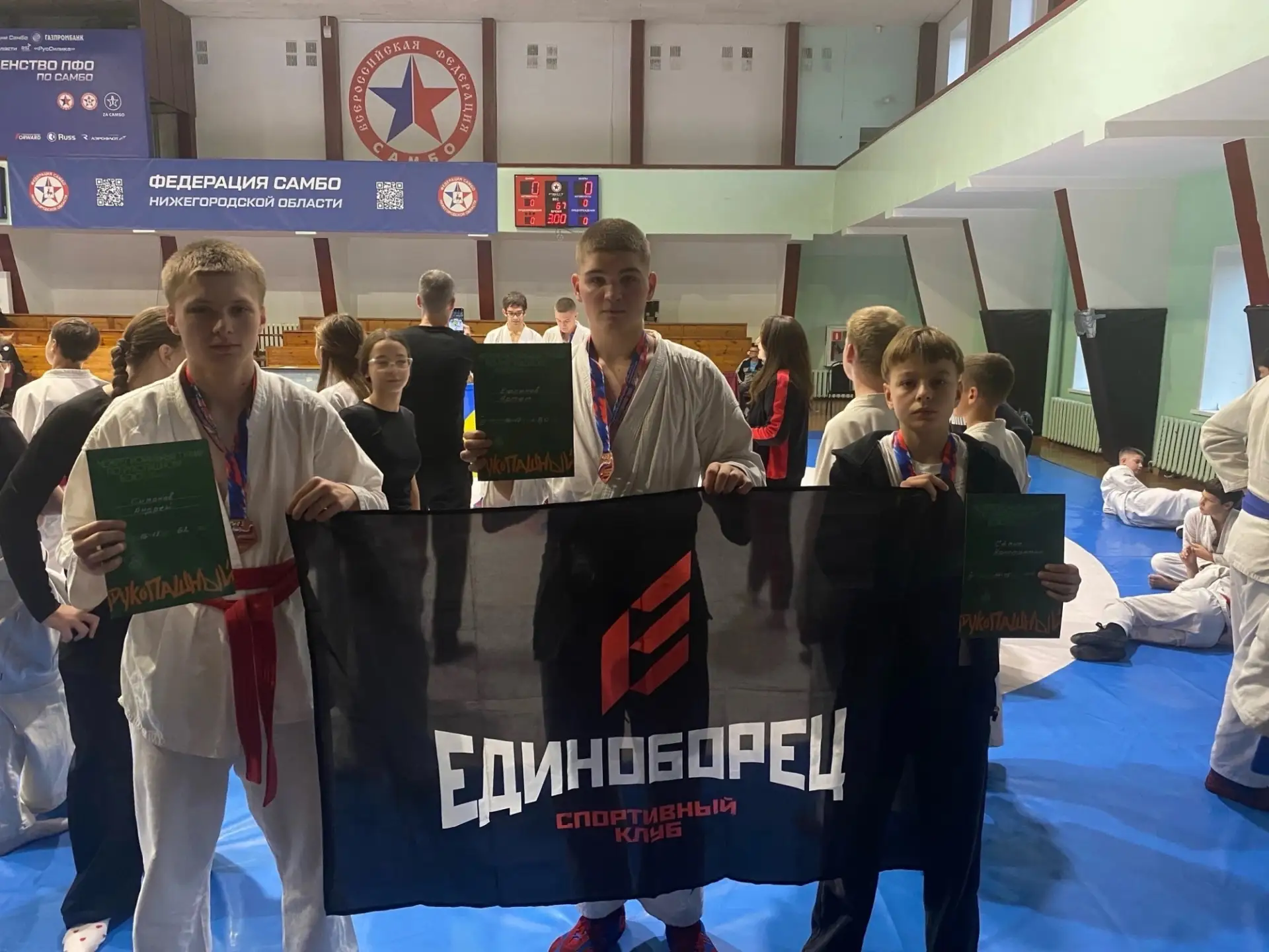 🥋  Три бронзы из Кстова: выксунские рукопашники отличились на межрегиональных соревнов...