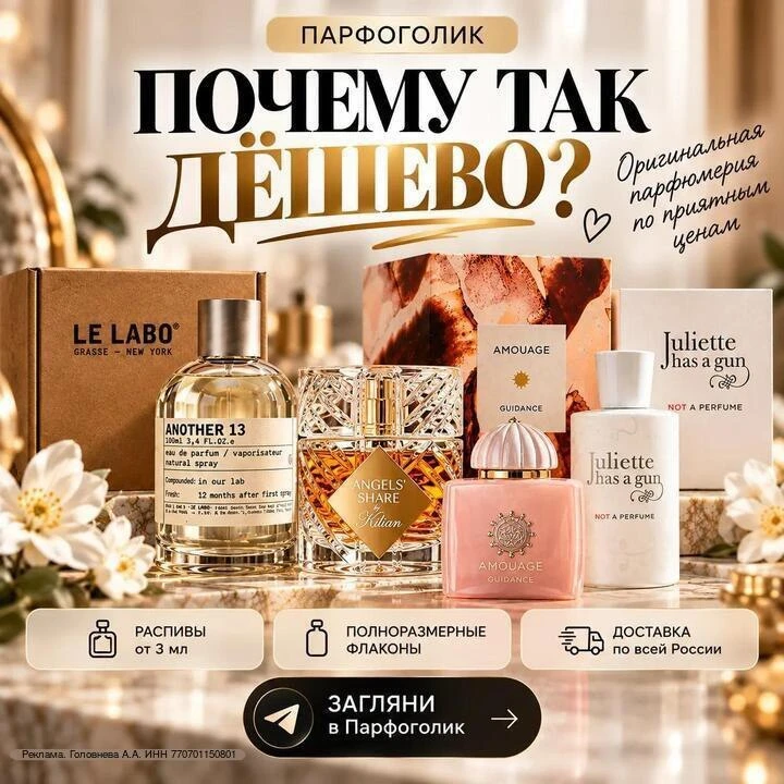 ДЕВОЧКИ, ТОЛЬКО НЕ ГОВОРИТЕ, ЧТО Я НЕ ПРЕДУПРЕЖДАЛА 💥