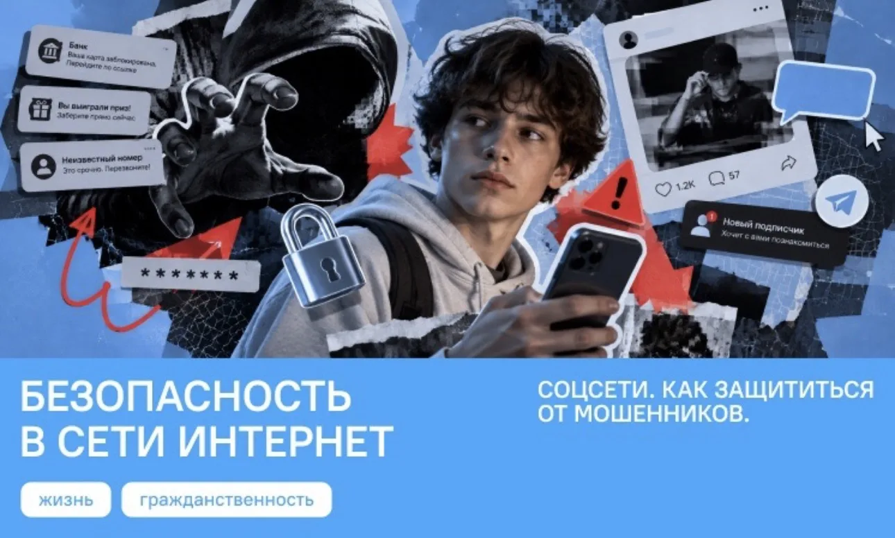12 октября прошли курсы внеурочной деятельности «Разговоры о важном»