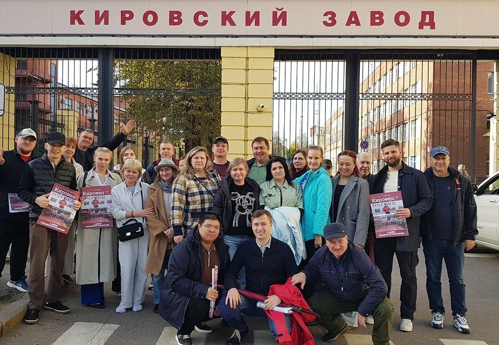 С опорой на пролетариат
