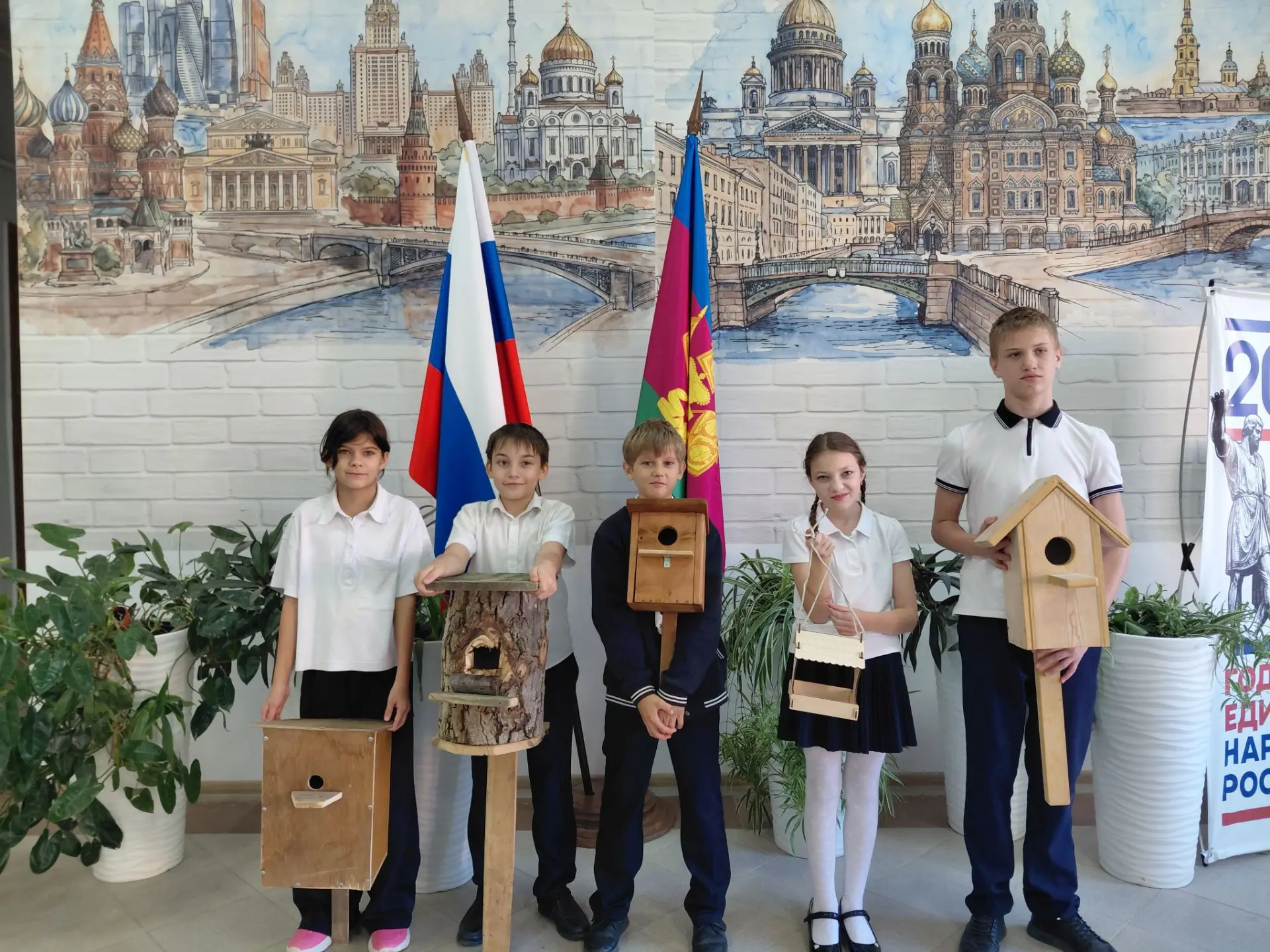 🐦 «Забота о птицах»: добрые руки — тёплый дом для пернатых! 🐦