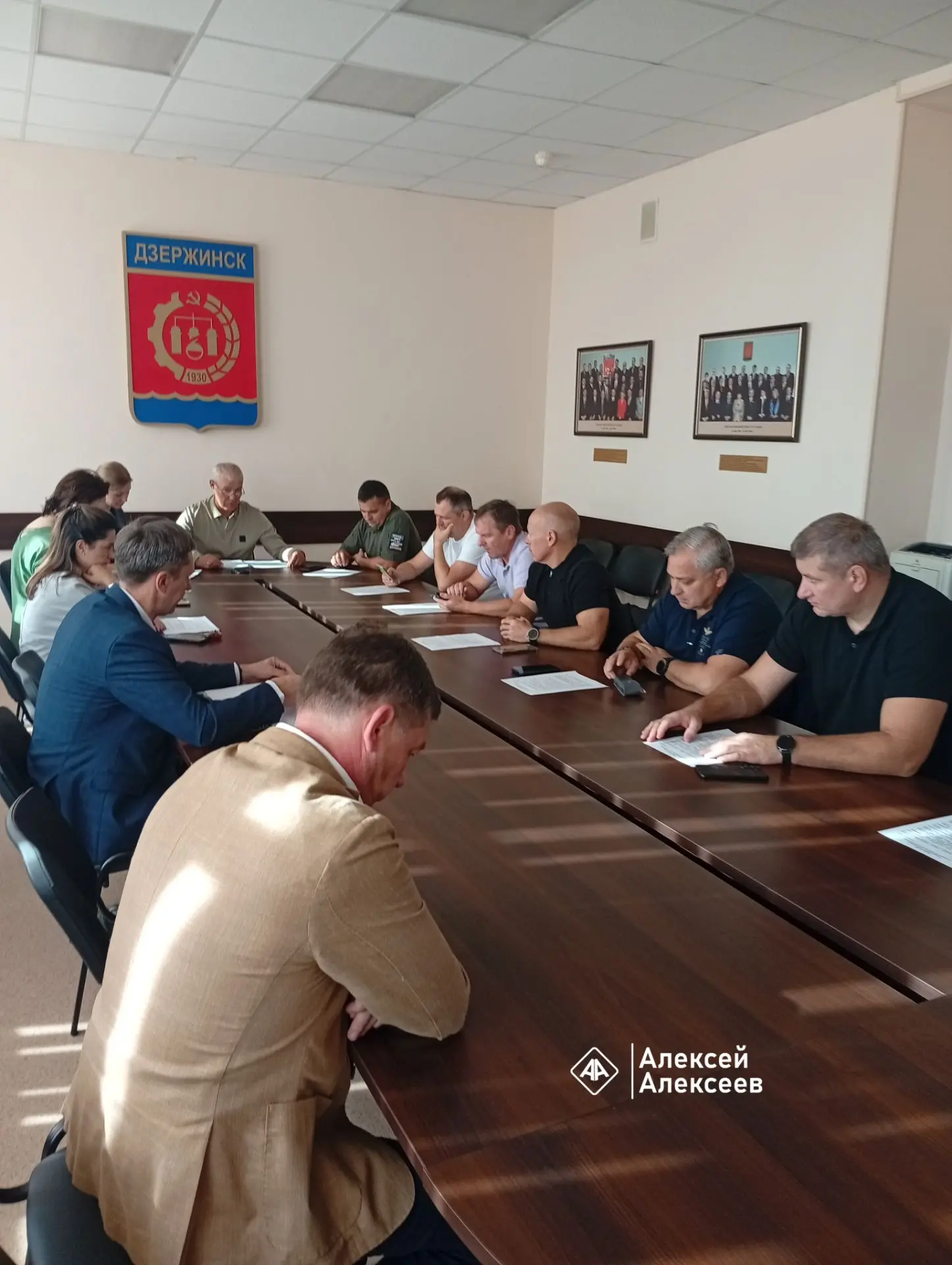 Стратегический ФОК
