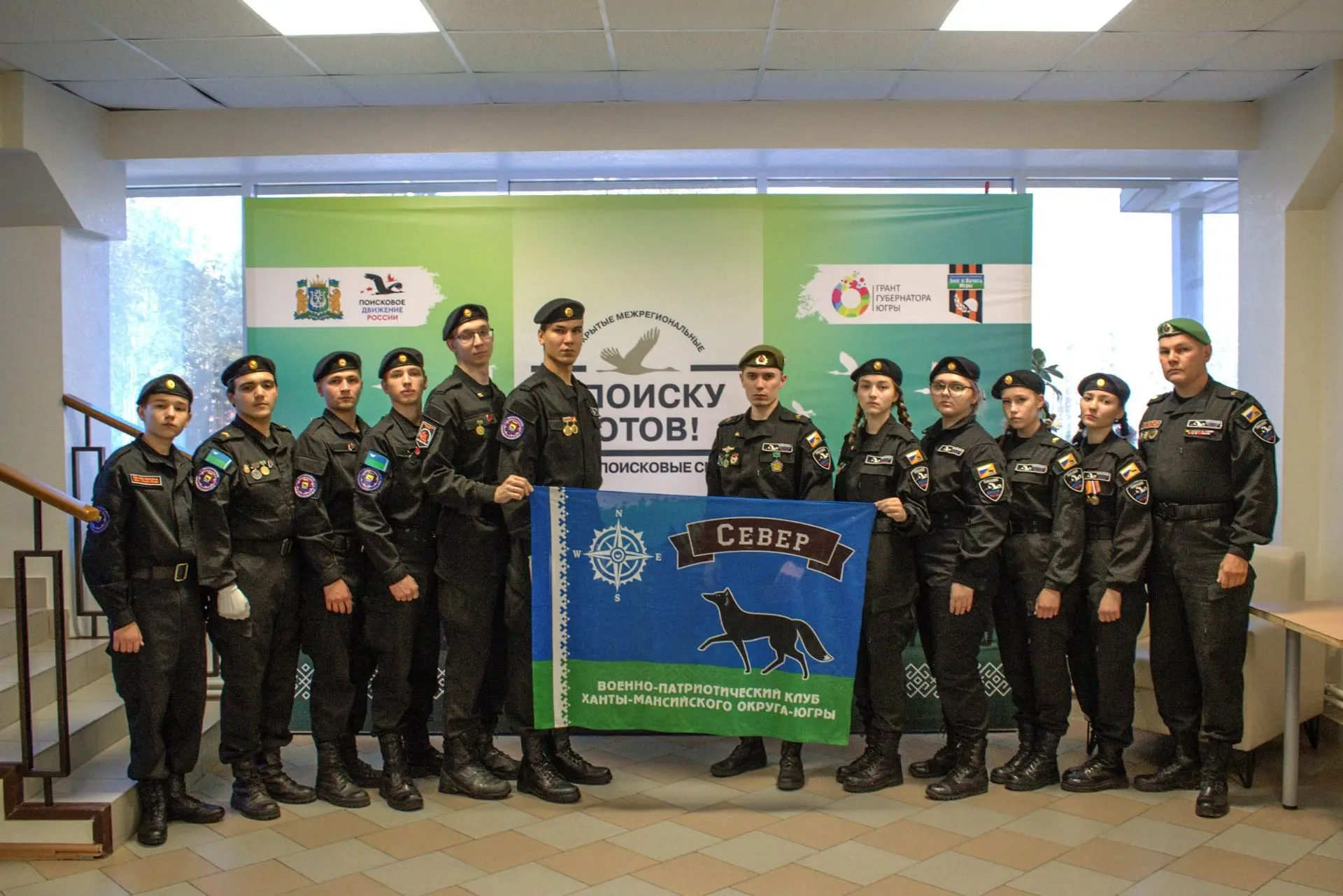 Сургутский военно-патриотический клуб «Север» взял серебро на межрегиональных сборах «К...