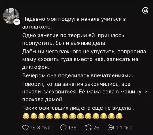 КуЗьМа в ТеМе