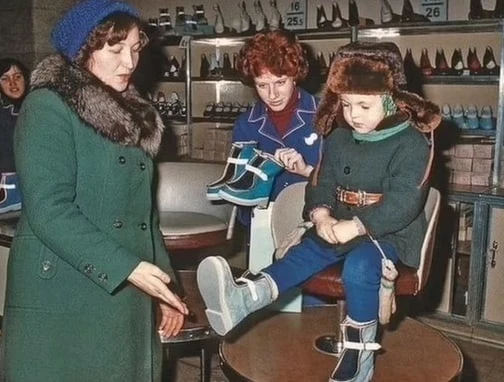 Советский обувной👞