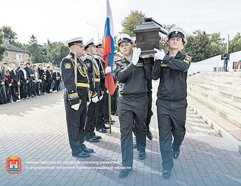 «В последний путь защитников Родины проводили представители правительства региона, руко...