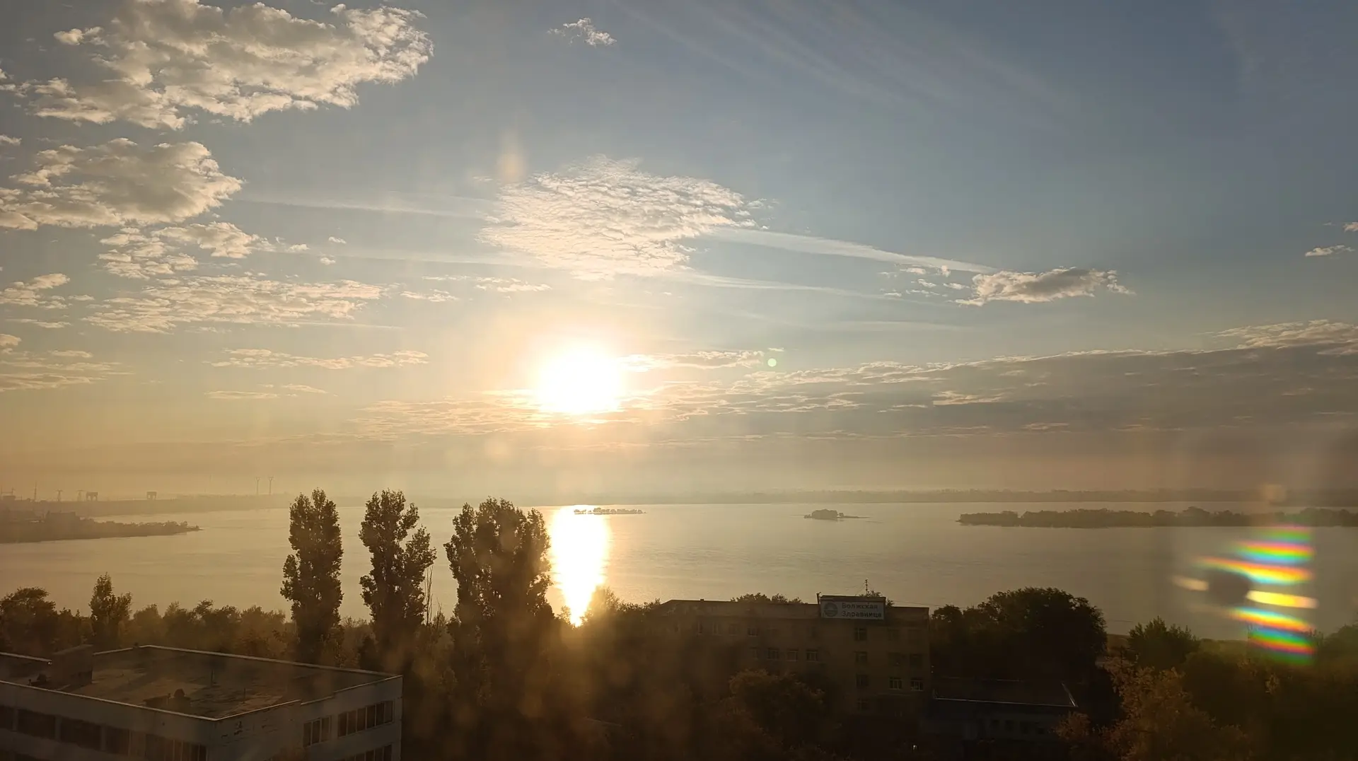 Доброе солнечное утро, Спартановка!😍☀️