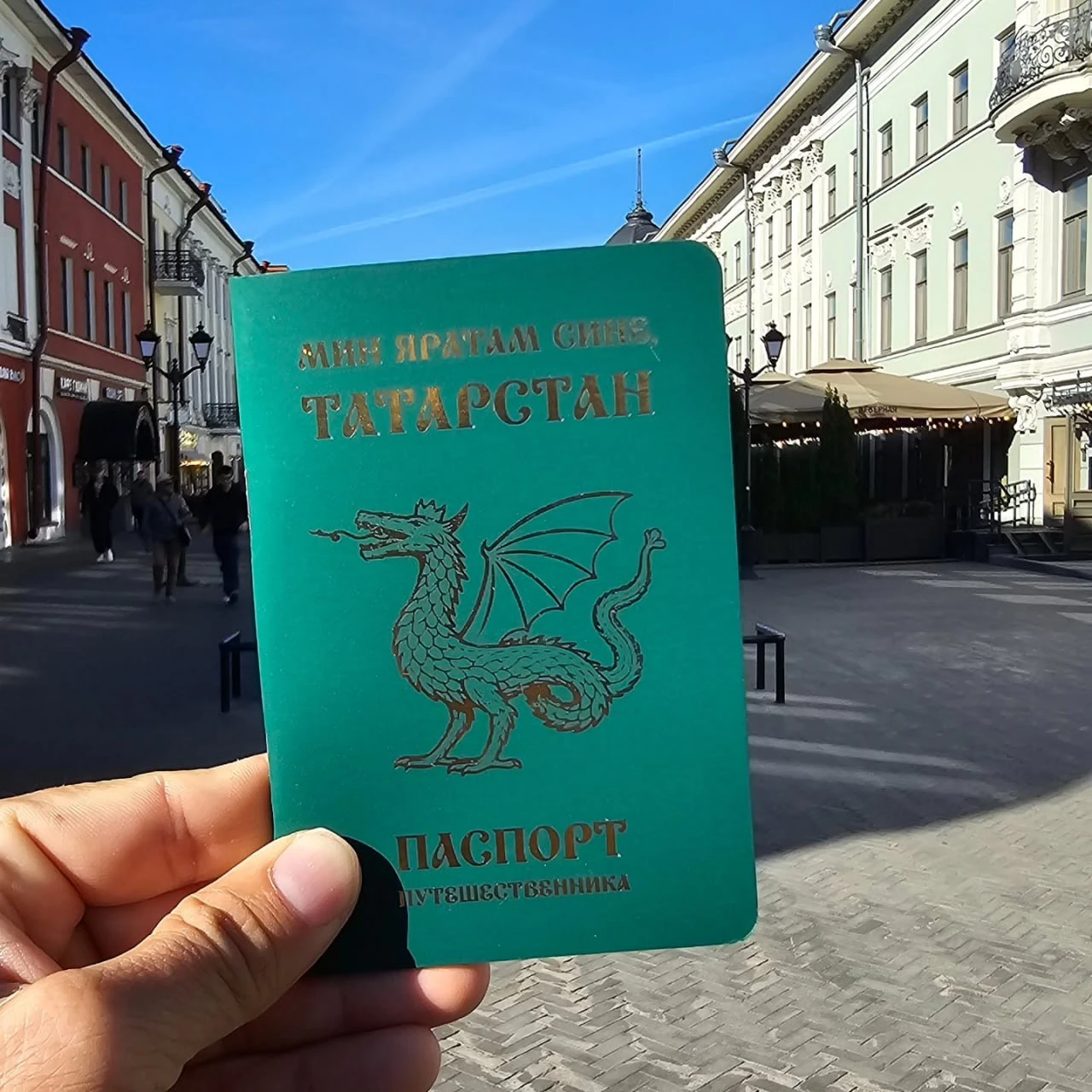 Вещица, которая должна быть у каждого