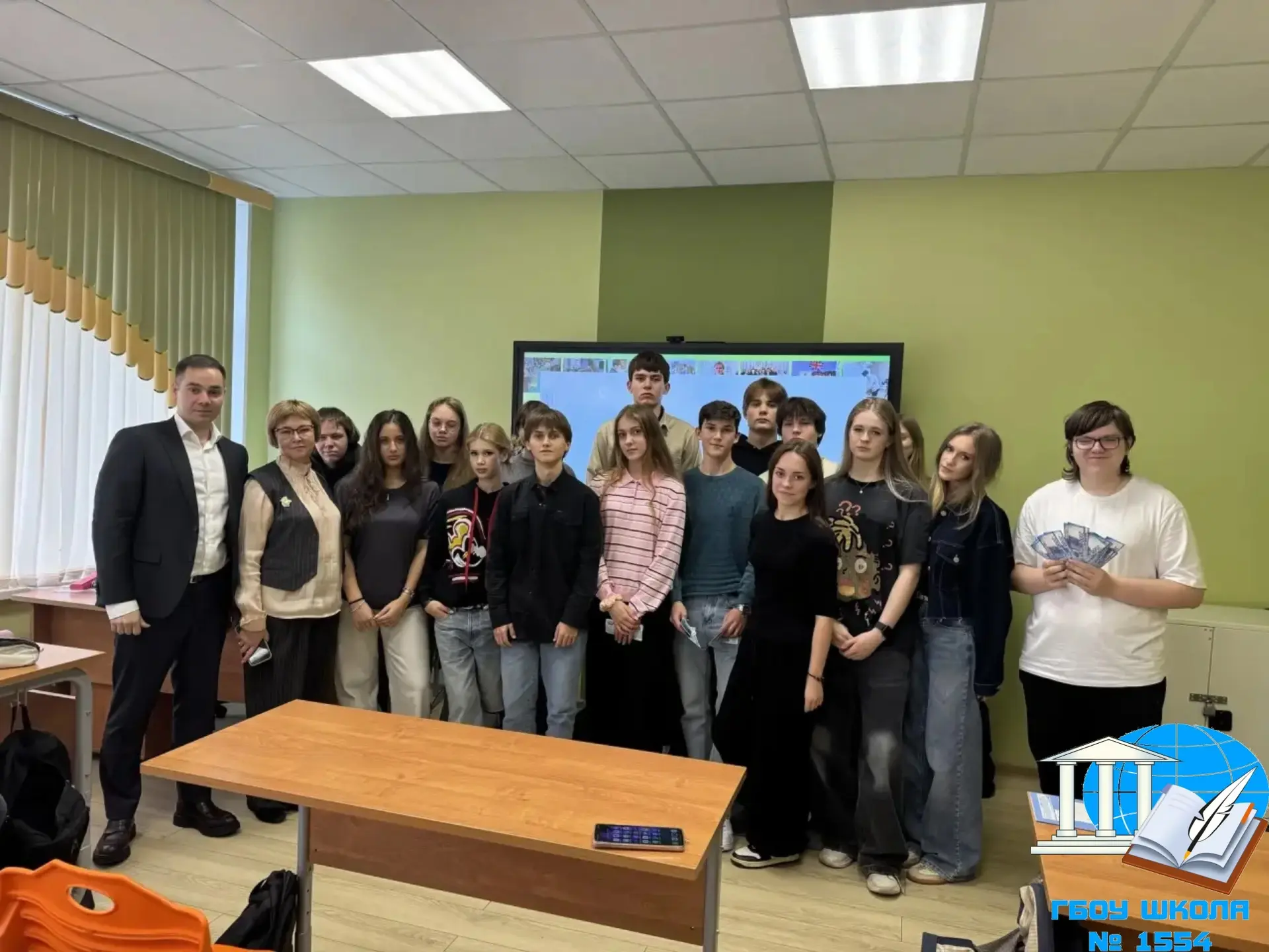 🎓 Развитие финансовой грамотности и предпринимательской культуры у старшеклассников