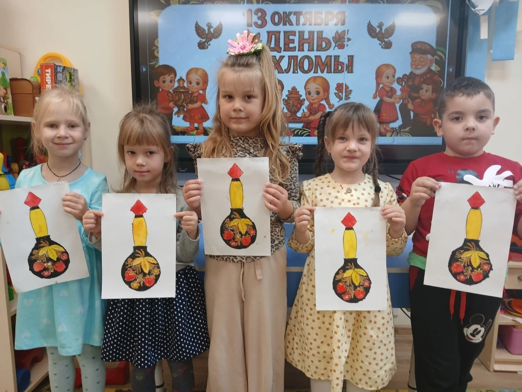 Сегодня у нас прошло увлекательное тематическое событие «День хохломы»! Этот праздник о...