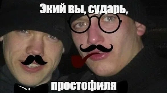 Телефон из интернет-магазина стоил подростку 20 тысяч рублей