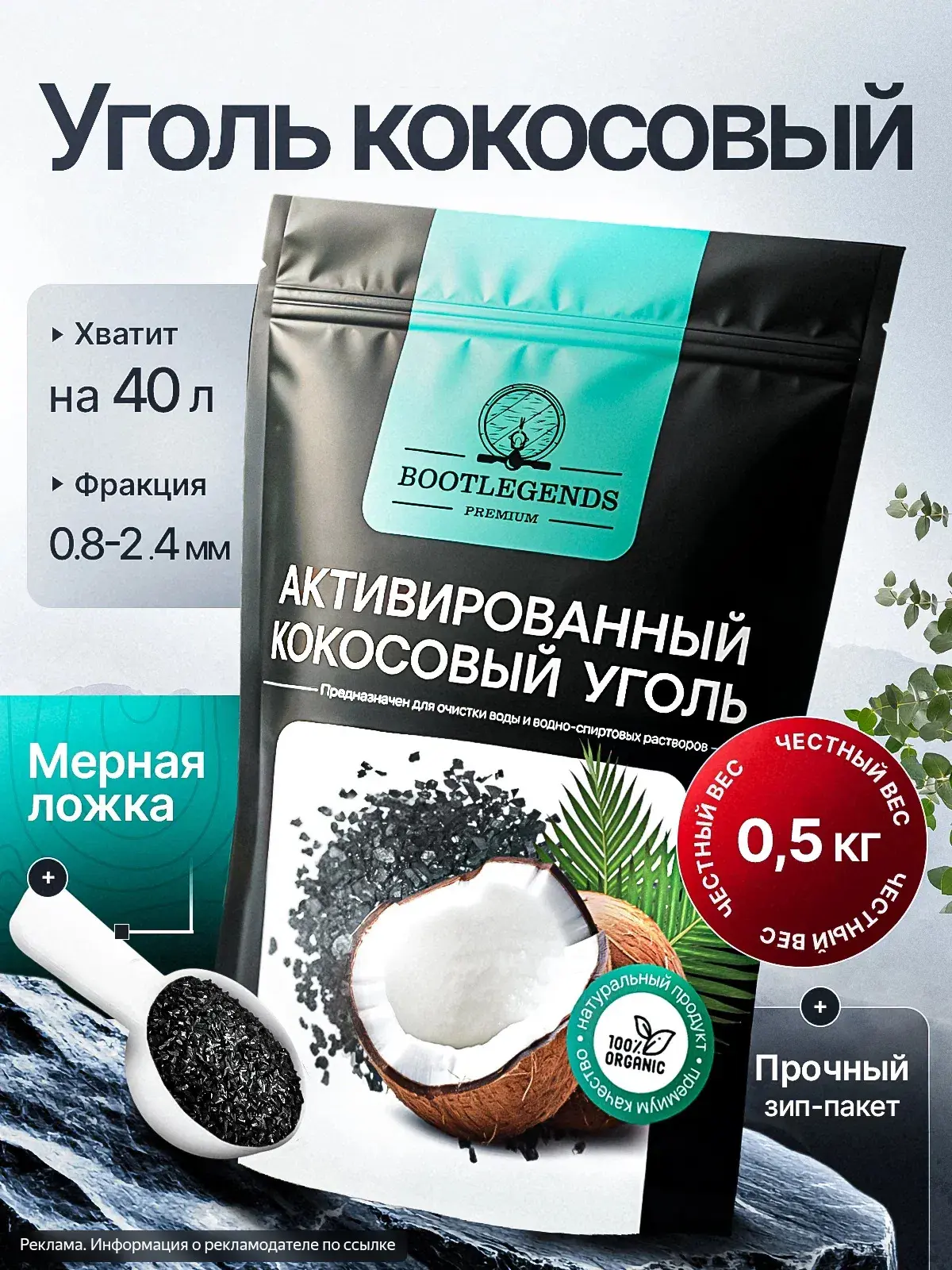 Нашла интересные товары, рекомендую и вам, мои дорогие. Актуально для тех, кто следит з...