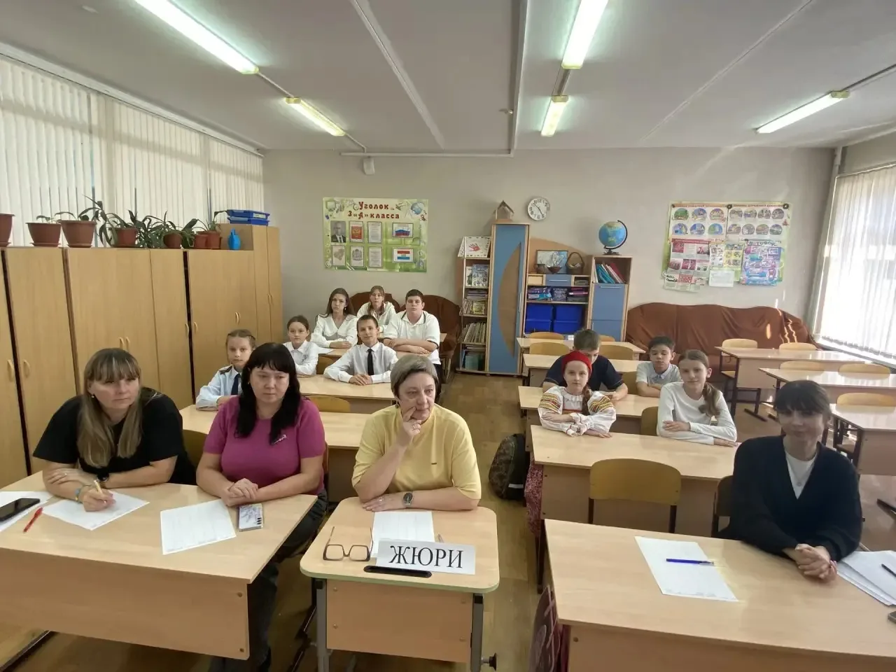 Друзья, 13 октября в стенах нашей школы было особенно душевно! Прошел конкурс чтецов «С...