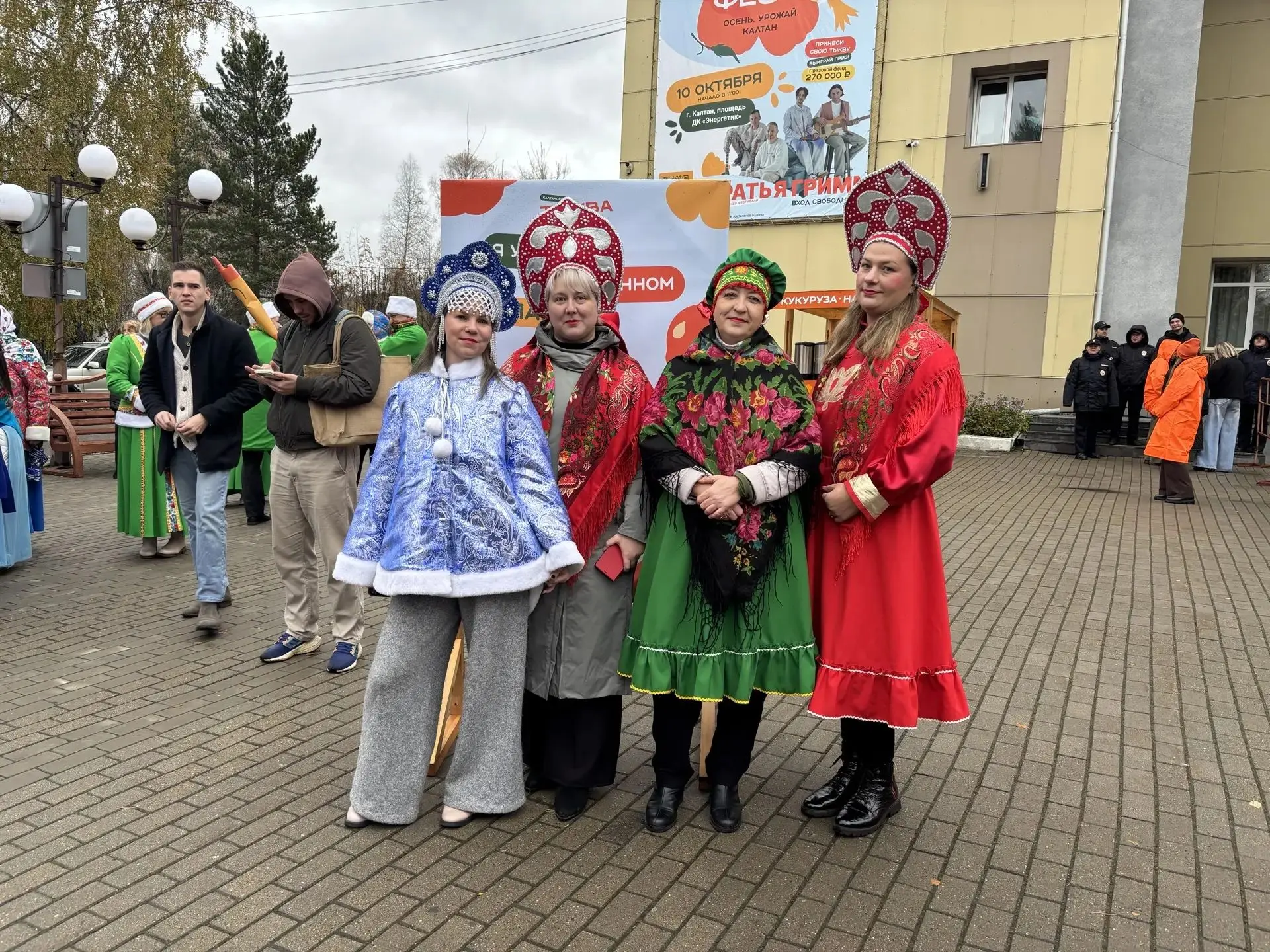 Наша школа искусств на фестивале "ТЫКВА ФЕСТ"! 🎃