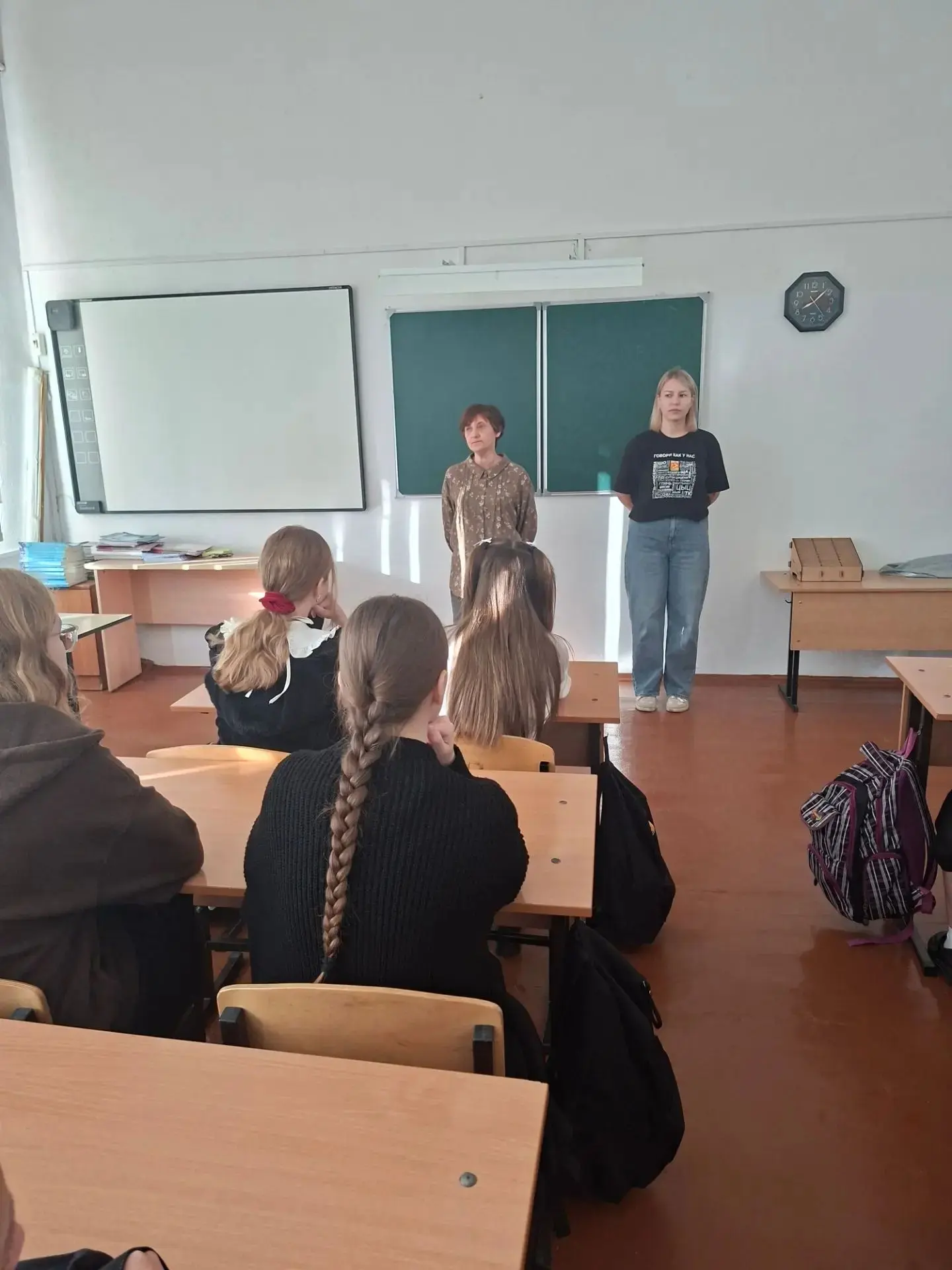 🐾 «Ход добра» — наш путь