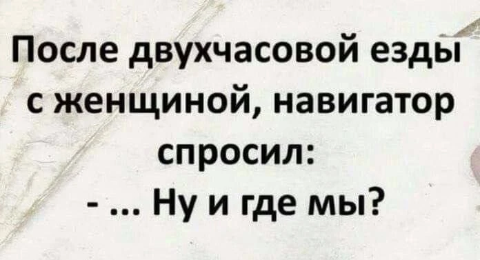 💁‍♀️Мемчики тут