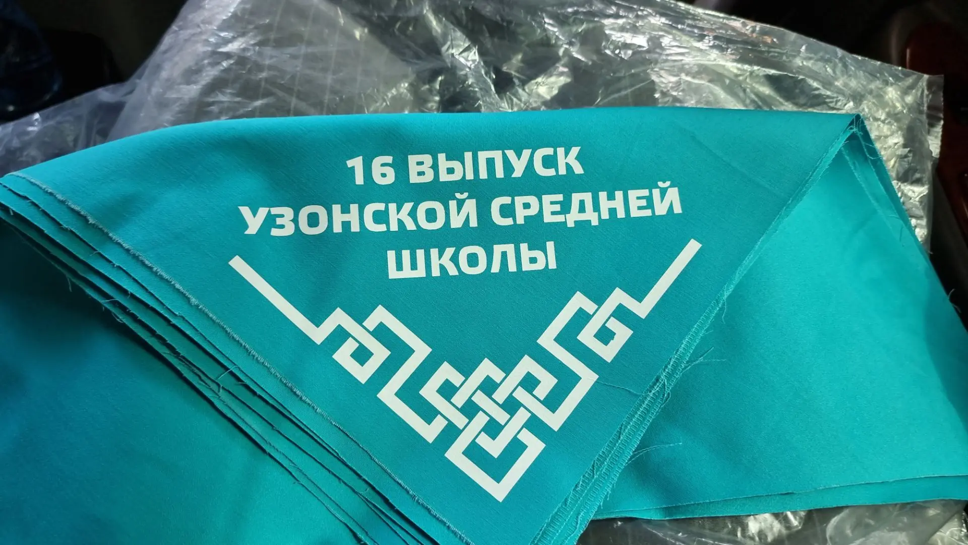🌟Дорогих наших учителей поздравляю с Днем учителя!