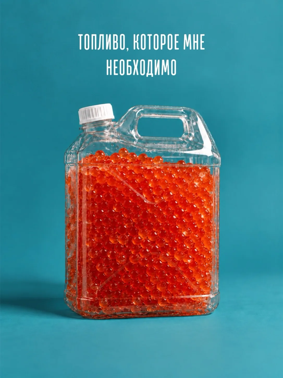 У нас большой выбор на любой вкус: свежая рыба, морепродукты, икра и всё, что нужно для...