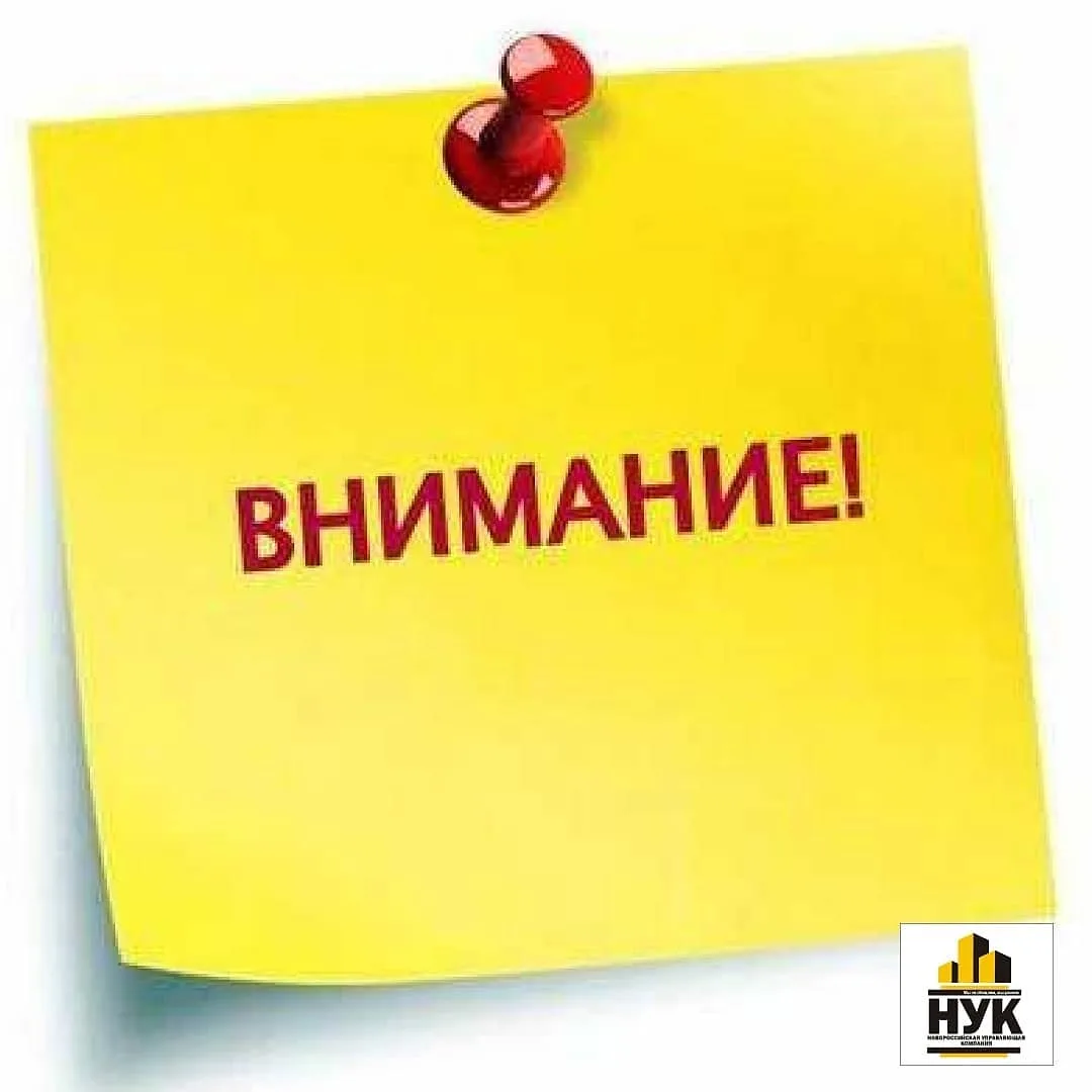 Инфориация АО "АТЭК":