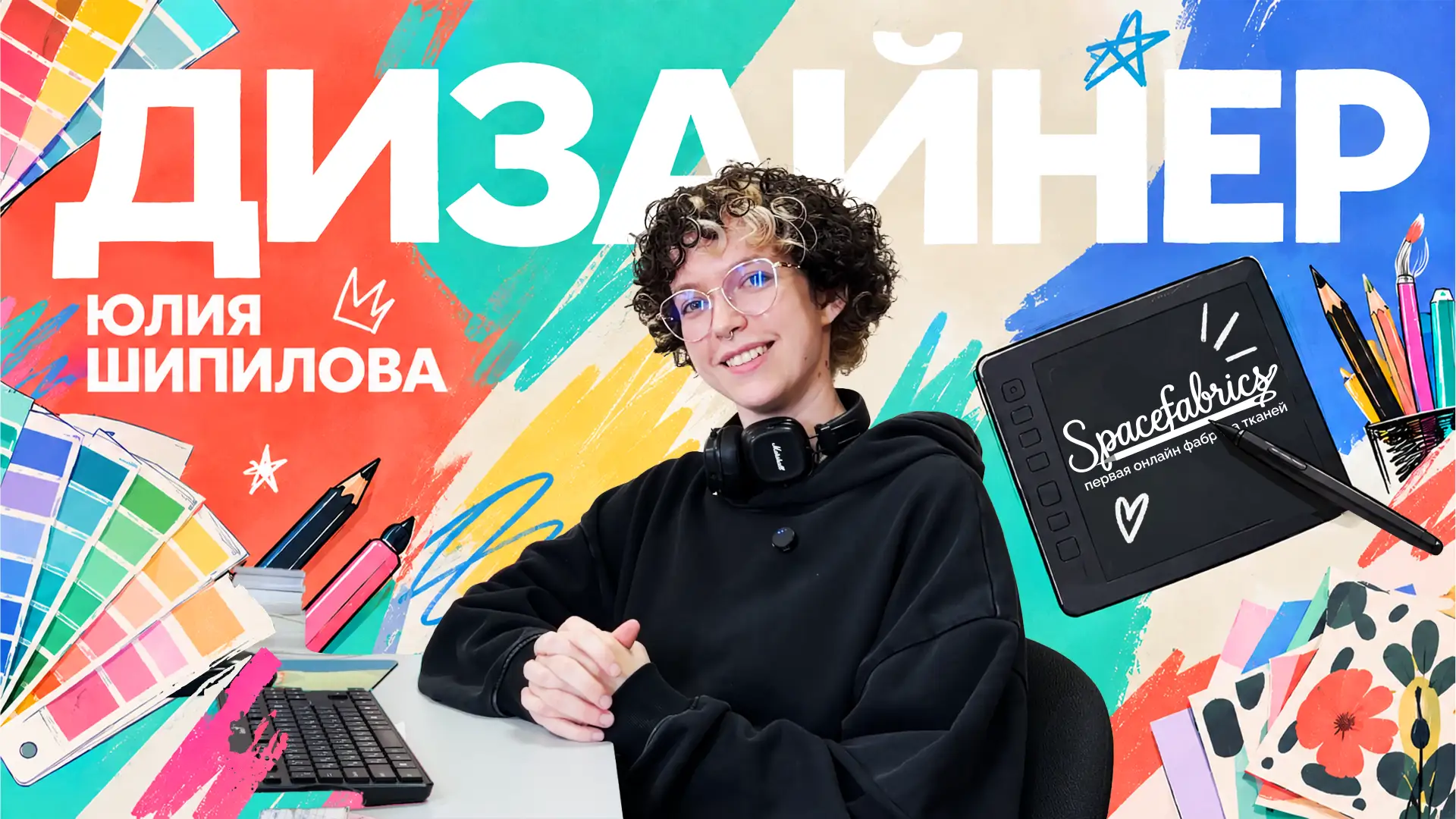 Новое видео на нашем канале 🧵