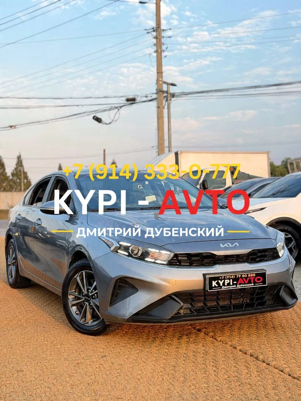 ♦️СПЕЦ цена 1.⁠100.⁠000р🚨🚨🚨