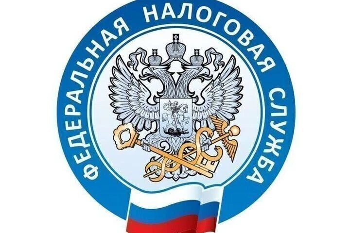 🔵 ЖИТЕЛЯМ ОБЛАСТИ РАССЫЛАЮТ НАЛОГОВЫЕ УВЕДОМЛЕНИЯ ЗА 2025 ГОД