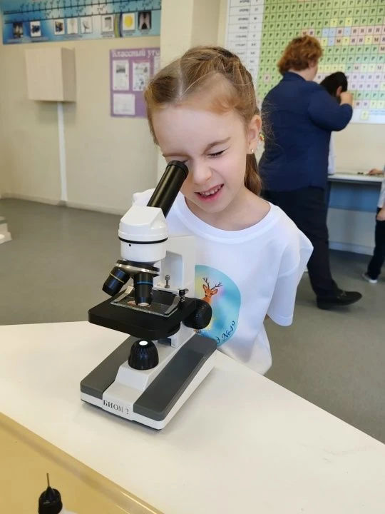 Научно‍🔬 Интересно ✨Ярко!