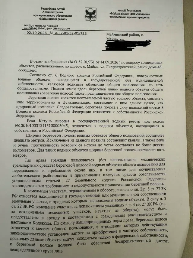 Для тех, кто интересовался: вот решение. Можно ознакомиться. 🤝