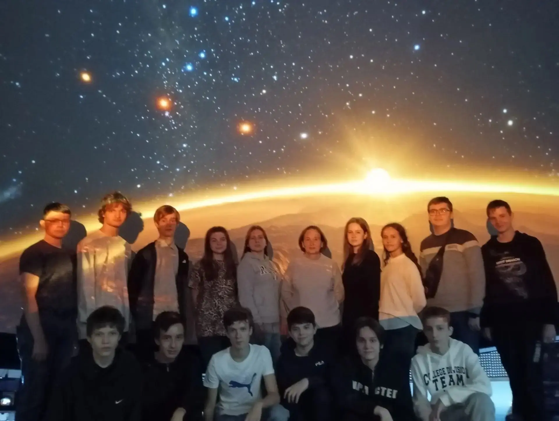 🌌  8 октября ребята из 9К класса решили провести один из дней осенних каникул поближе ...