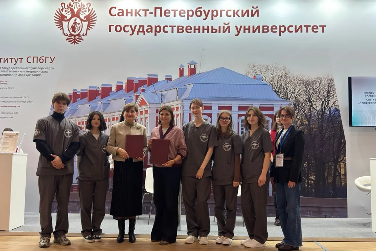 В рамках XIV Петербургского международного форума здоровья состоялось подписание соглаш...