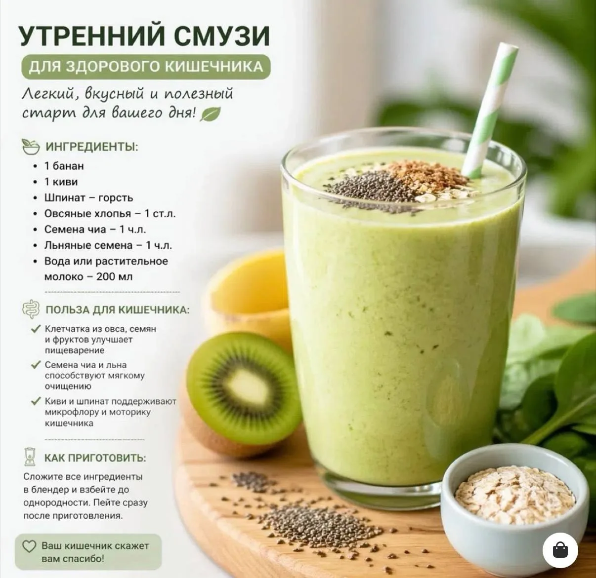 Признавайтесь, знали?