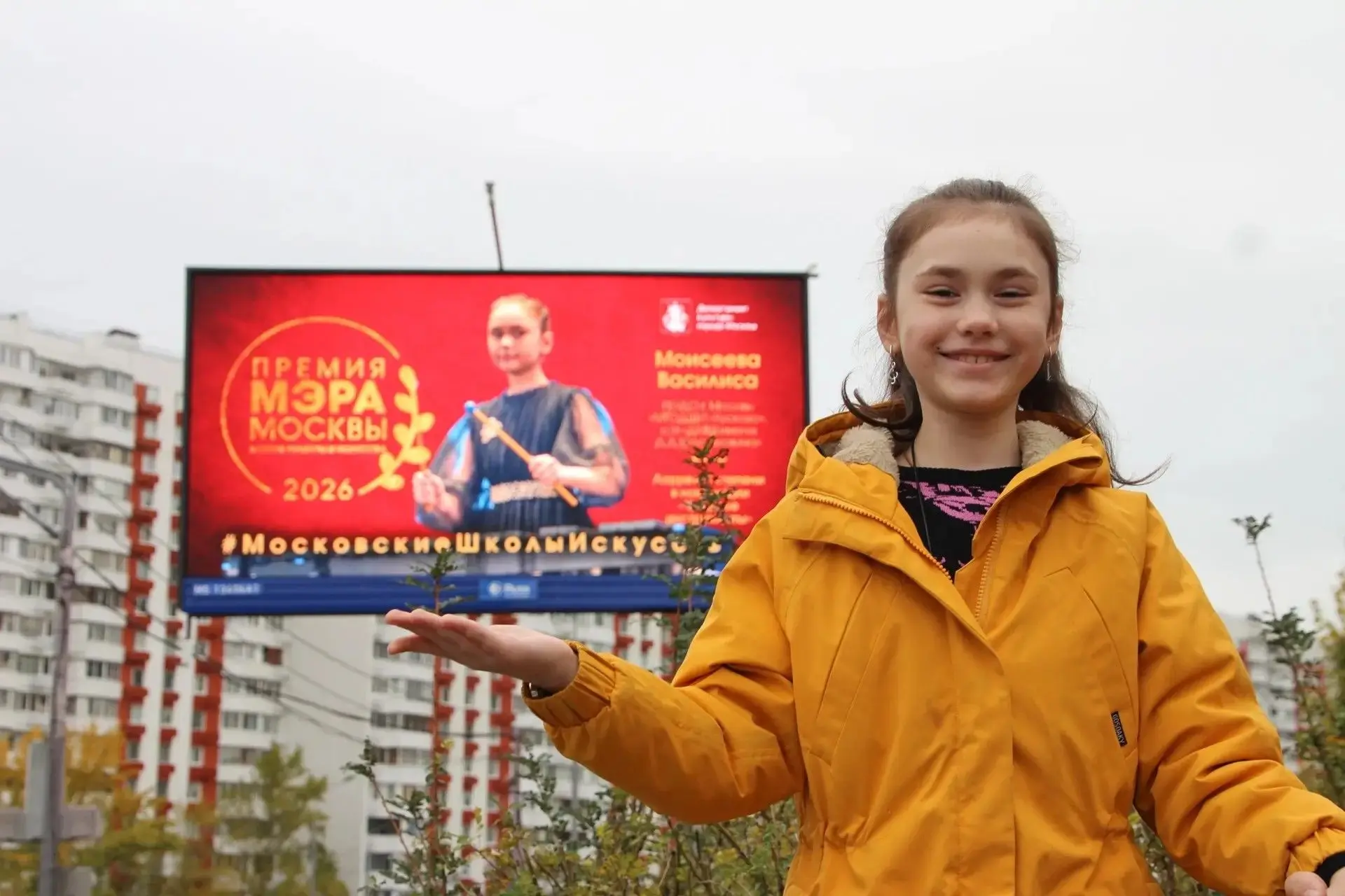 Теперь наших звезд можно увидеть не только на сцене, но и на билбордах Москвы!