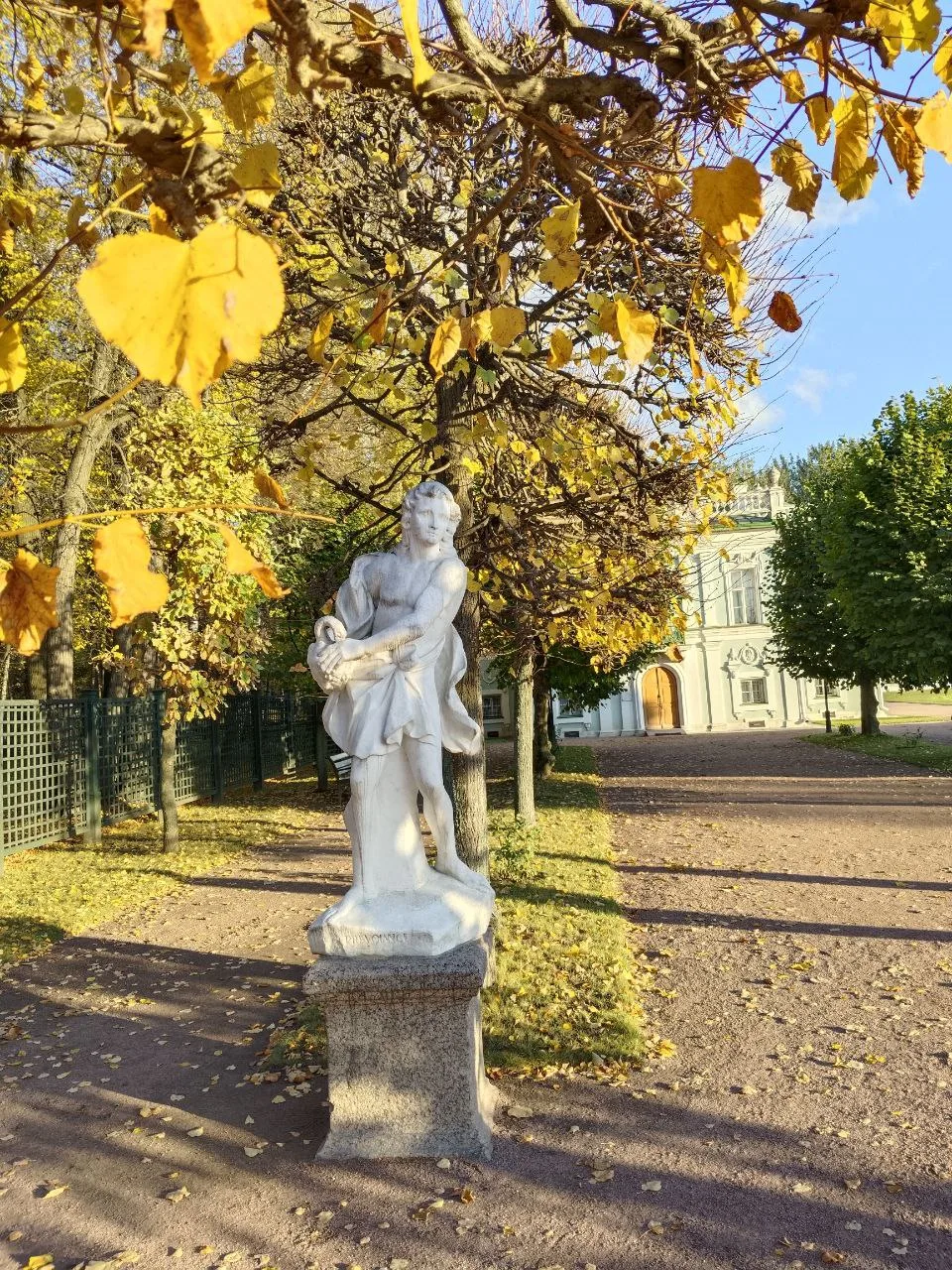 🍁Усадьба Кусково осенью прекрасна