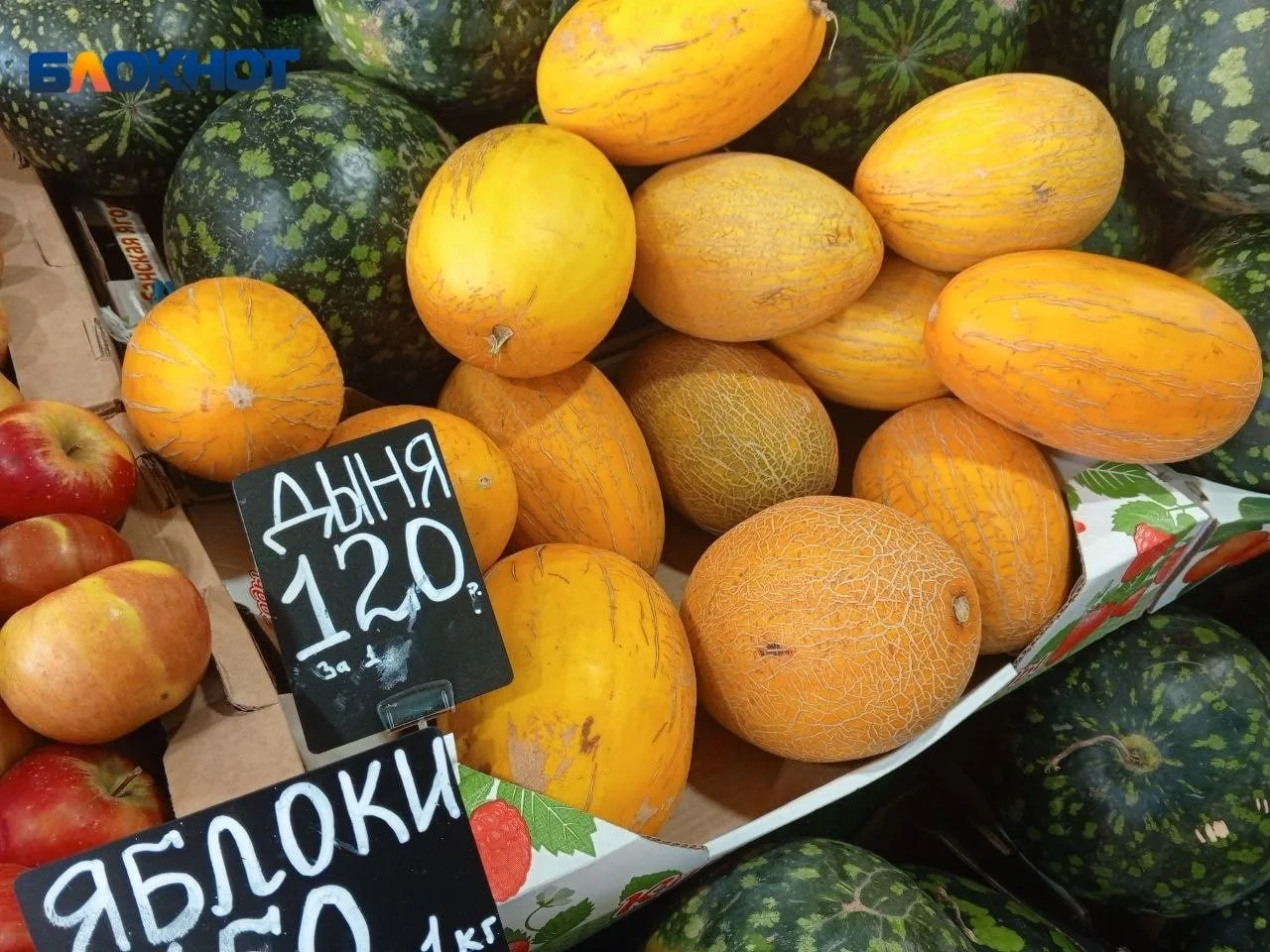 🍎 На Сенном рынке в Краснодаре продают мандарины, арбузы и инжир