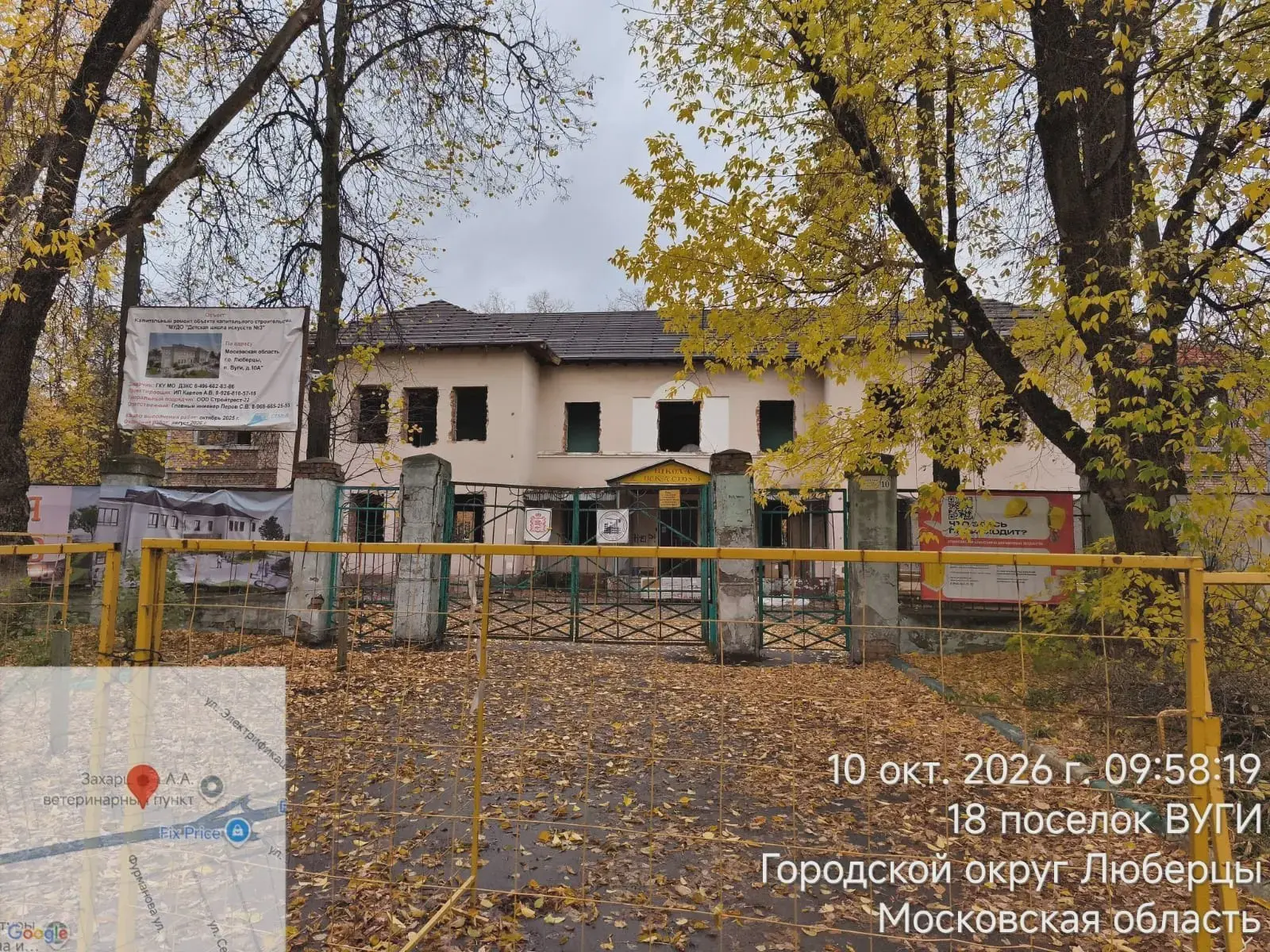 Школу искусств обещали сдать к сентябрю