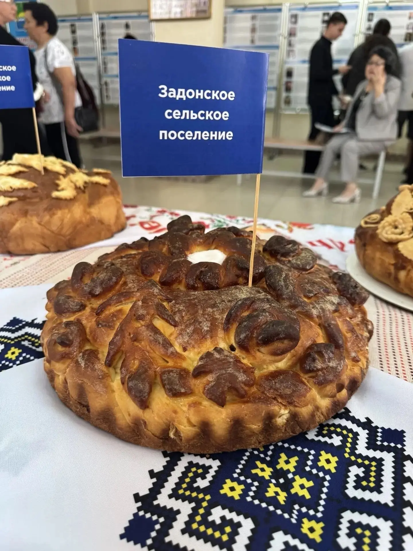 Азовский район отпраздновал 102-летие