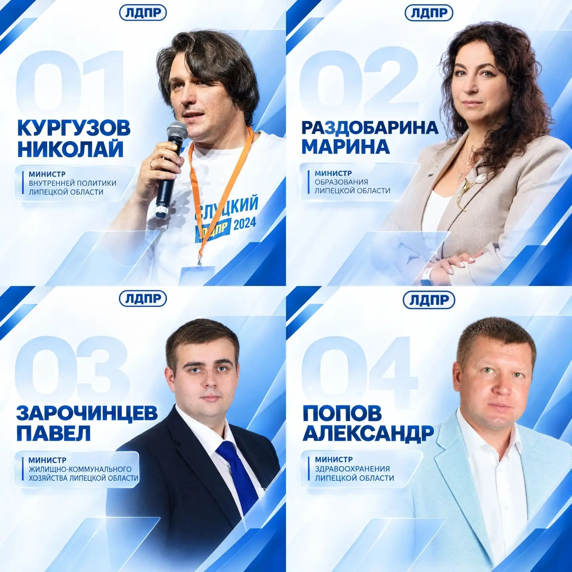 Выборы прошли, а вопросы у людей остались: дороги, ЖКХ, здравоохранение, школы. И кажды...