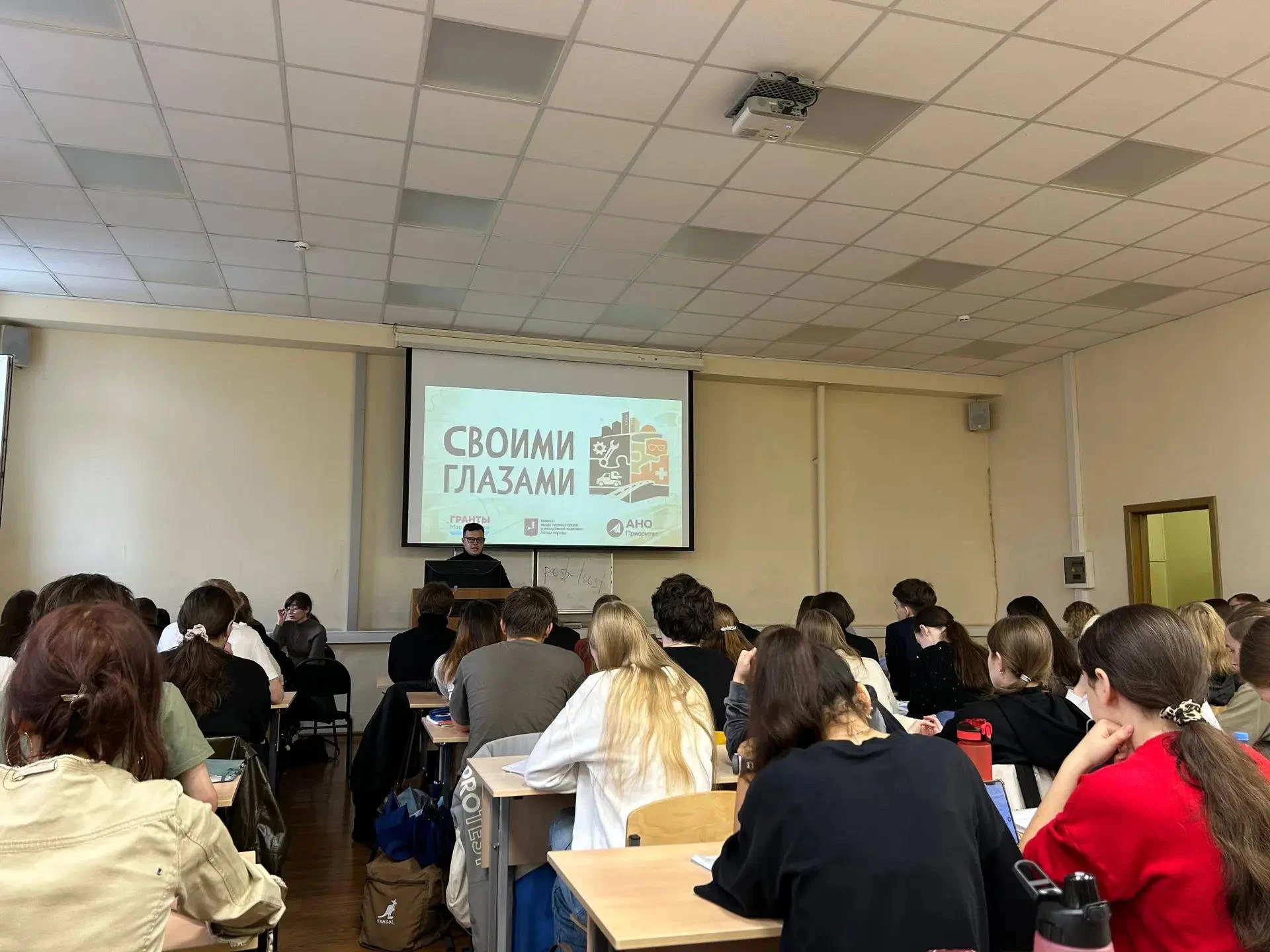 В Московском государственном лингвистическом университете состоялся «Диалог с героем» -...