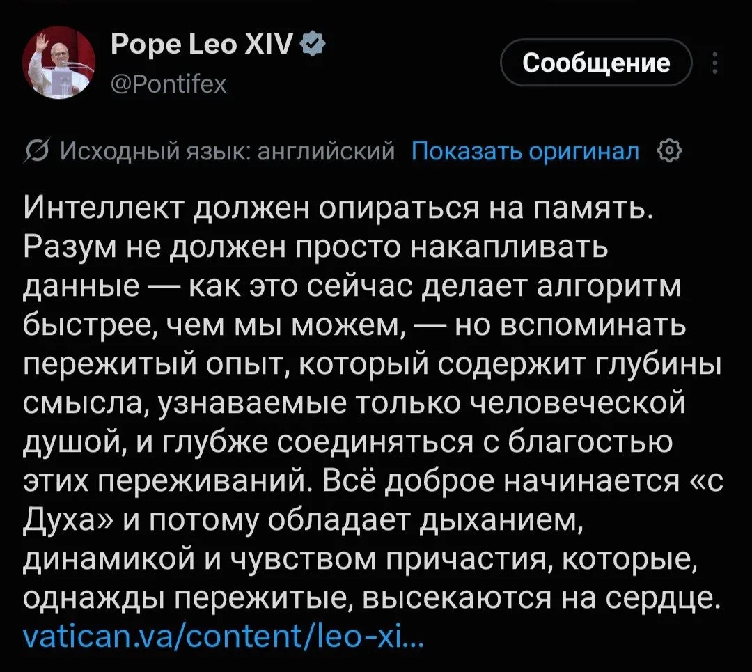Пятница у нас превращается в день проповеди — без нашей на то воли. Ну а что делать, ес...