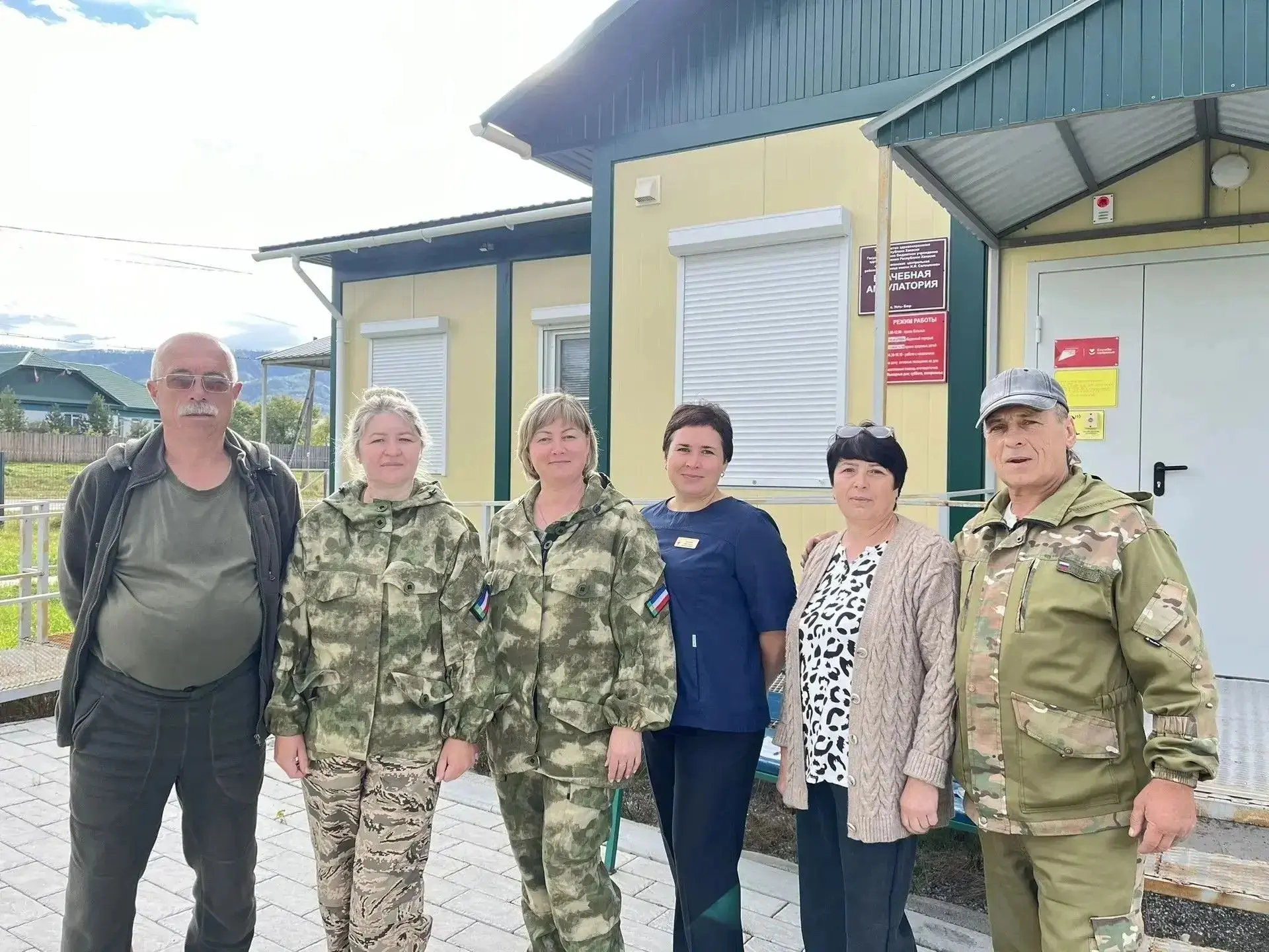 Друзья, посмотрите, каким красивым событием завершилась в Усть-Абакане Всероссийская ак...